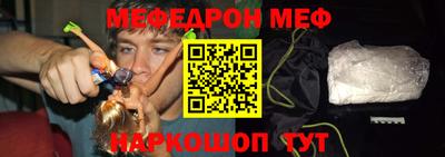 марки nbome Среднеуральск
