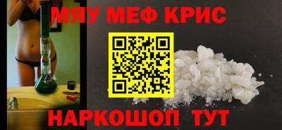 марки nbome Среднеуральск