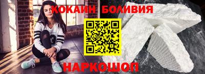 марки nbome Среднеуральск