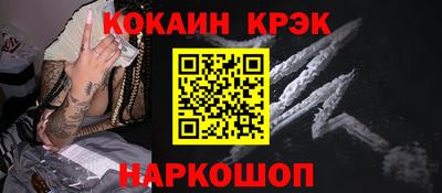 марки nbome Среднеуральск
