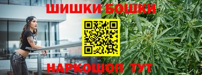 мескалин Старая Купавна
