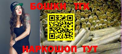 марки nbome Среднеуральск