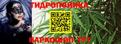 марки nbome Среднеуральск
