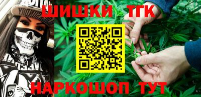 марки nbome Среднеуральск
