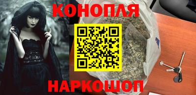 крисы Ставрополь