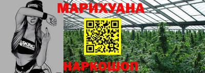 марки nbome Среднеуральск