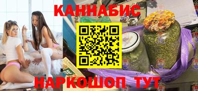 марки nbome Среднеуральск