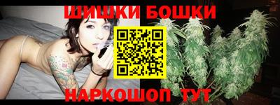 мескалин Старая Купавна