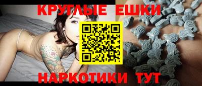 марки nbome Среднеуральск