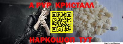 марки nbome Среднеуральск