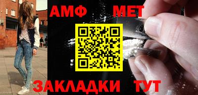 крисы Ставрополь
