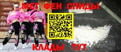 марки nbome Среднеуральск