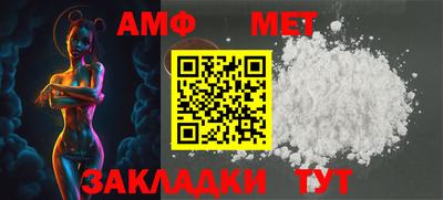 mdpv Обь