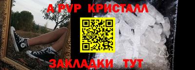 марки nbome Среднеуральск