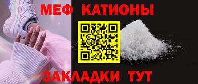 марки nbome Среднеуральск