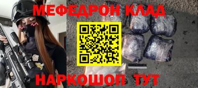 марки nbome Среднеуральск