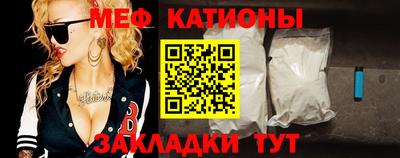марки nbome Среднеуральск
